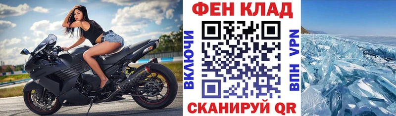 АМФ 98%  где купить наркоту  MEGA зеркало  Уяр 