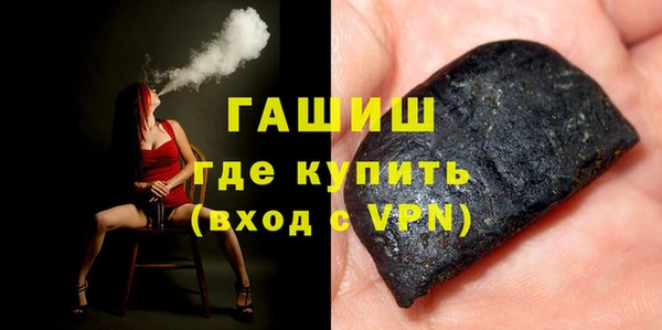 мет Алзамай