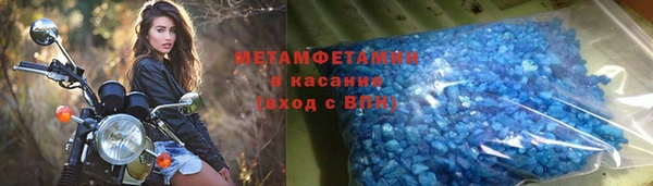 мет Алзамай