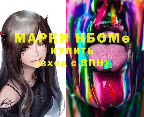мет Алзамай
