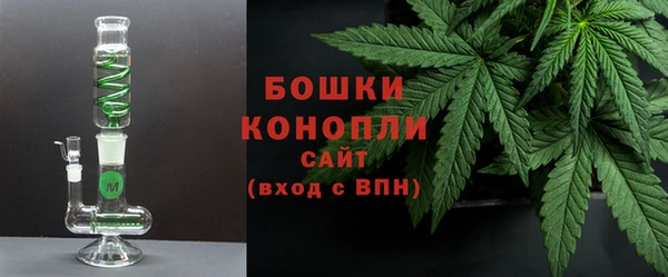 прущая мука Новодвинск