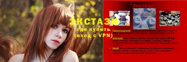 мяу мяу мука Алексин