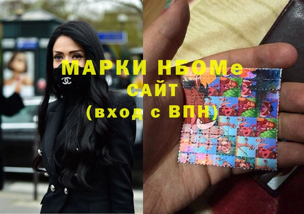 мет Алзамай