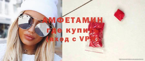 мет Алзамай