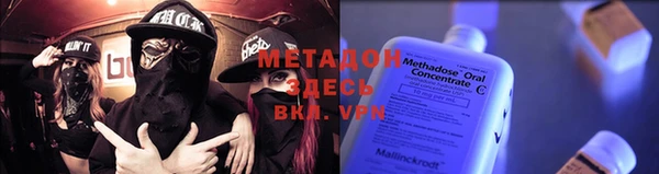мет Алзамай