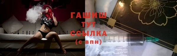 мет Алзамай