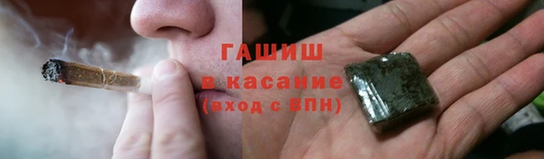 мяу мяу мука Алексин
