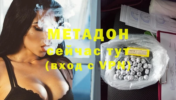 мет Алзамай