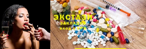 мяу мяу мука Алексин