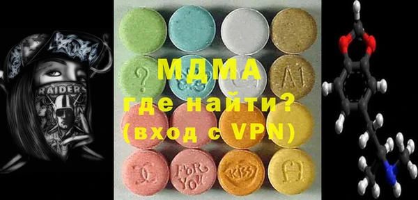 мяу мяу мука Алексин