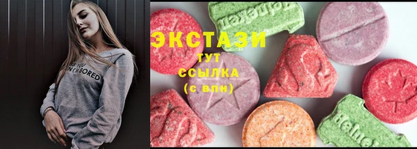 мет Алзамай