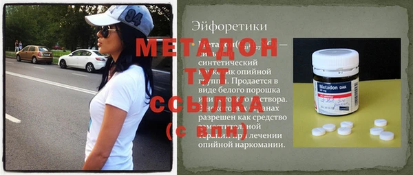 мяу мяу мука Алексин