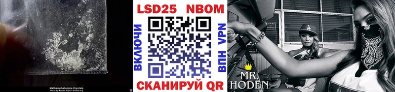 где купить наркоту  Уяр  LSD-25 экстази кислота 