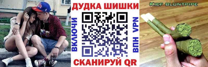 Каннабис SATIVA & INDICA  Уяр 